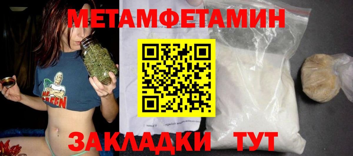 маркетплейс официальный сайт  Вход с VPN  Ефремов  АМФ VHQ 