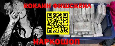 прущие крисы Балашиха