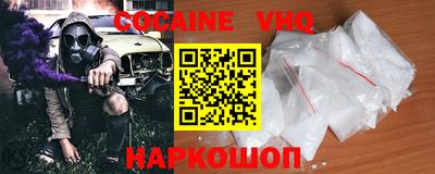 PSILOCYBIN Балаково