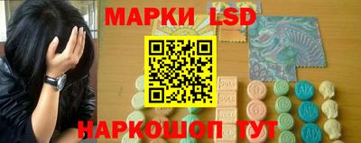 прущие крисы Балашиха