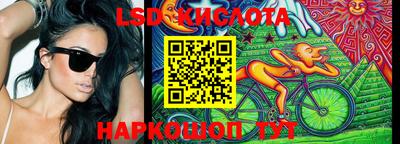 прущие крисы Балашиха