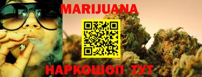 PSILOCYBIN Балаково