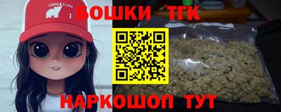 PSILOCYBIN Балаково