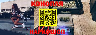 прущие крисы Балашиха