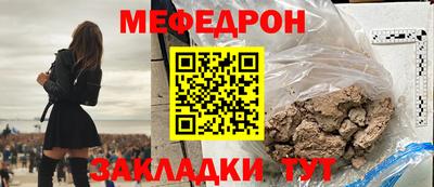 PSILOCYBIN Балаково