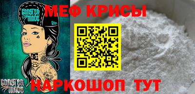 apvp Белорецк
