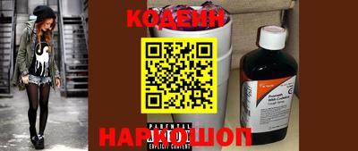 MDMA Бердск