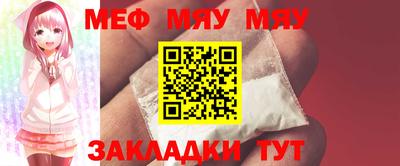 apvp Белорецк